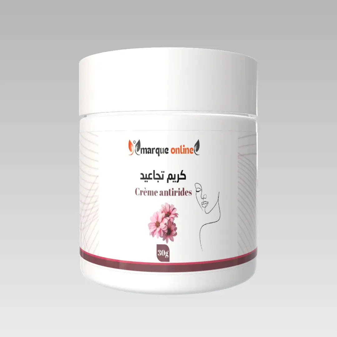 Crème Anti-Rides + Vitamine C 50 ml + (60 gélules) – Anti-Âge & Éclat