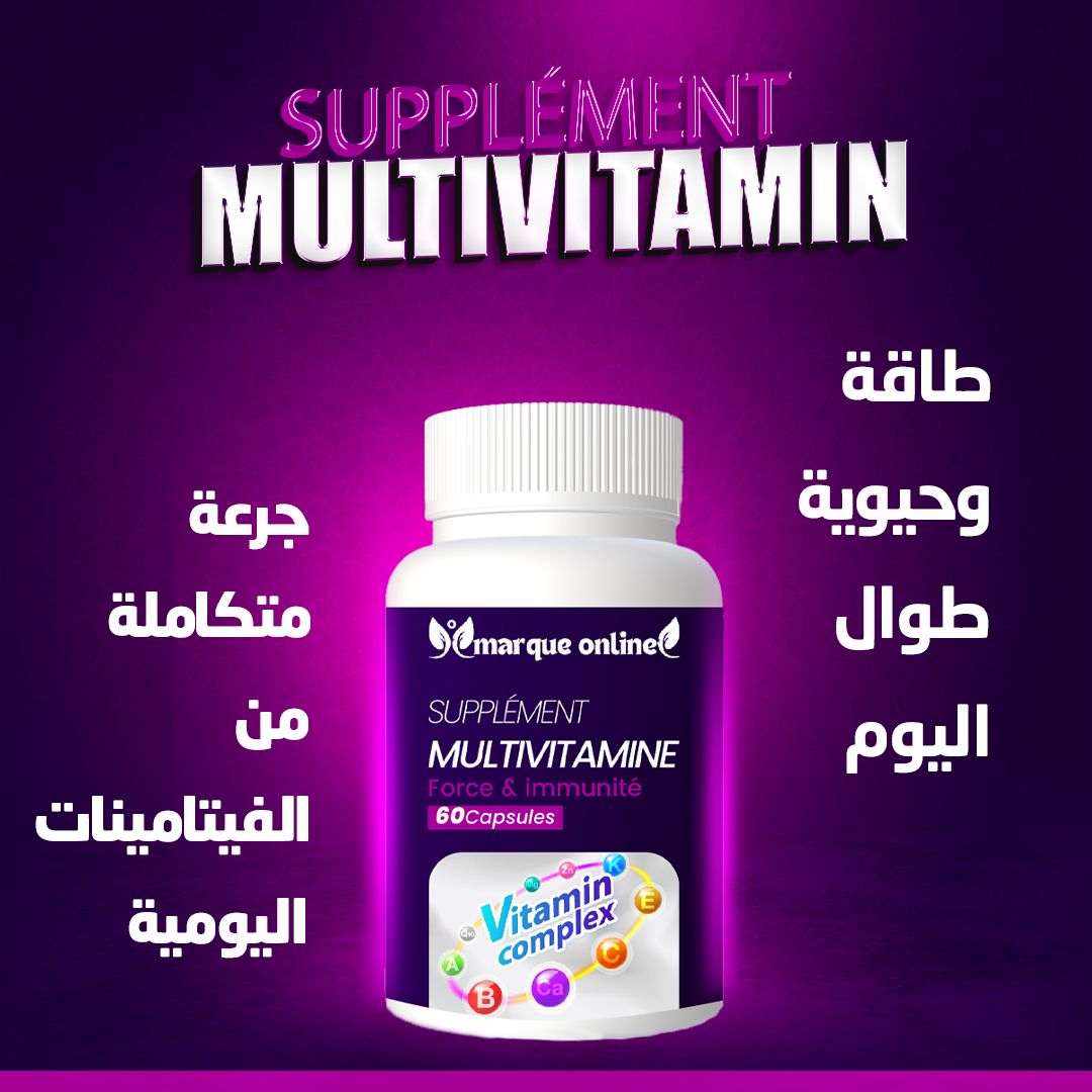 Multivitamines 60 Gélules – Soutien Immunité, Énergie & Santé Générale
