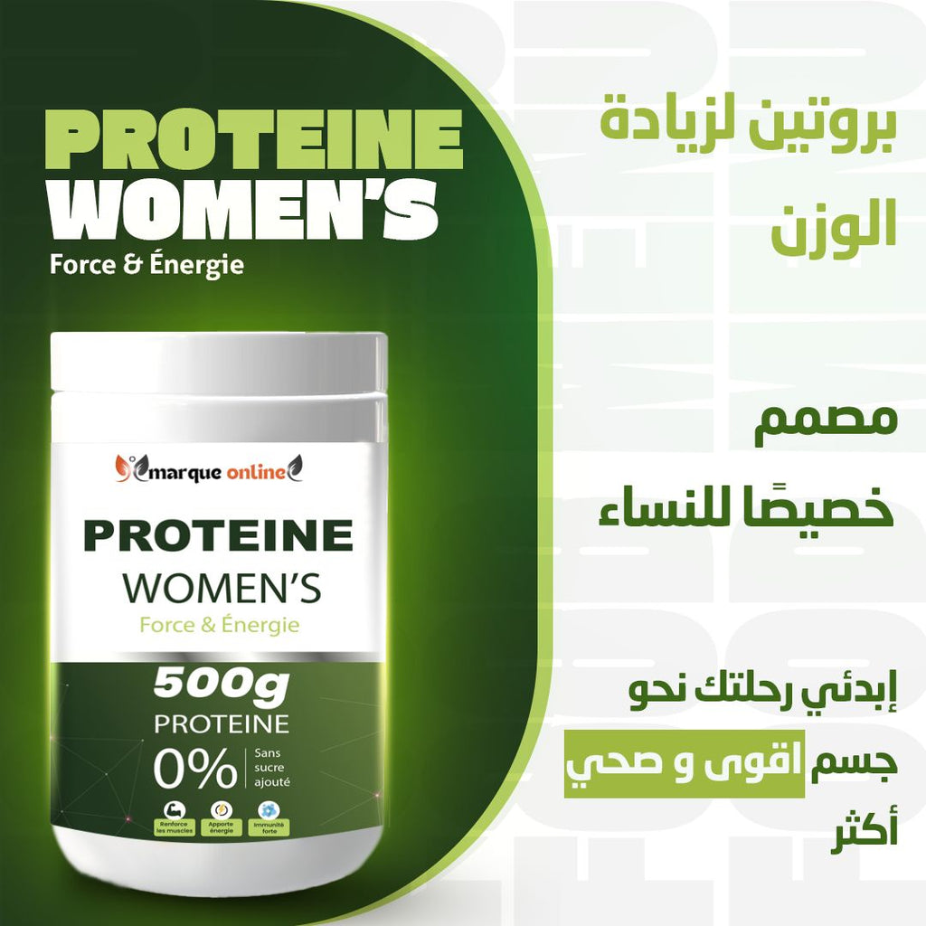 Protéine 500g pour Augmenter les Zones Féminines – Volume Naturel & Silhouette Harmonieuse