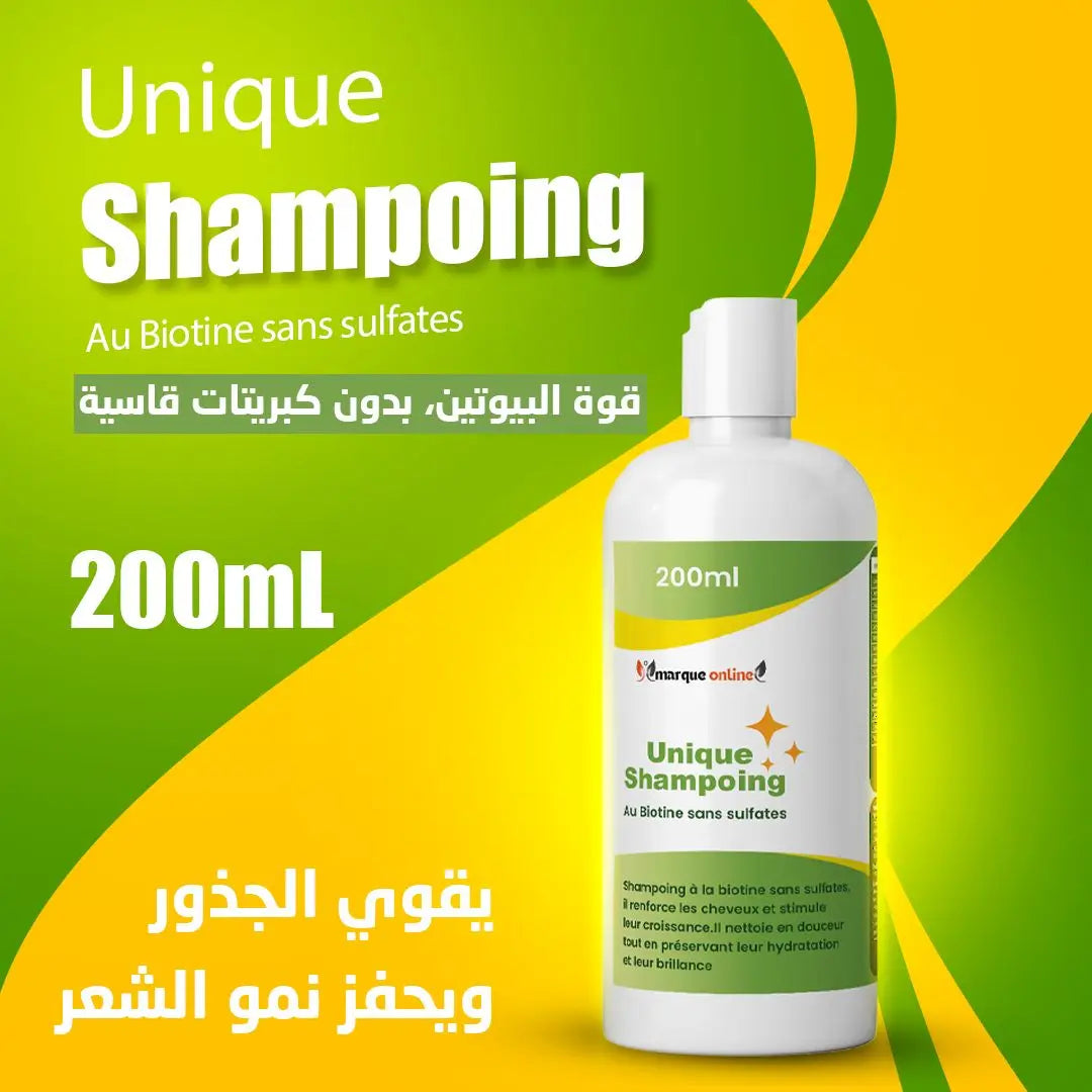 Shampoing Biotine 200 ml – fortifie les cheveux et réduit la chute