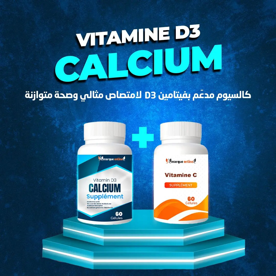 Complément Vitalité – Vitamine C, Calcium & B3 (60 gélules)