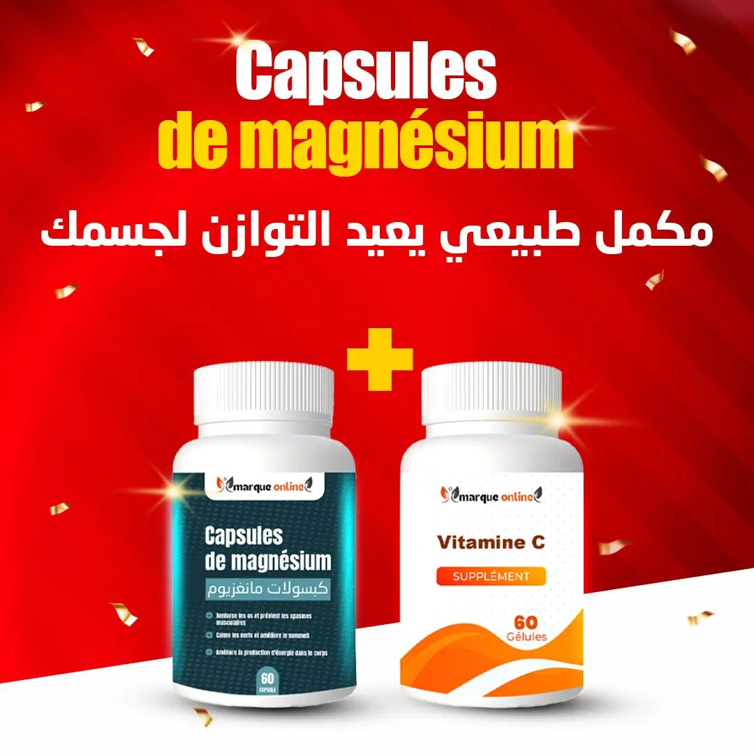 Vitamine C | Magnésium – Énergie, Immunité & Muscles (60 gélules)