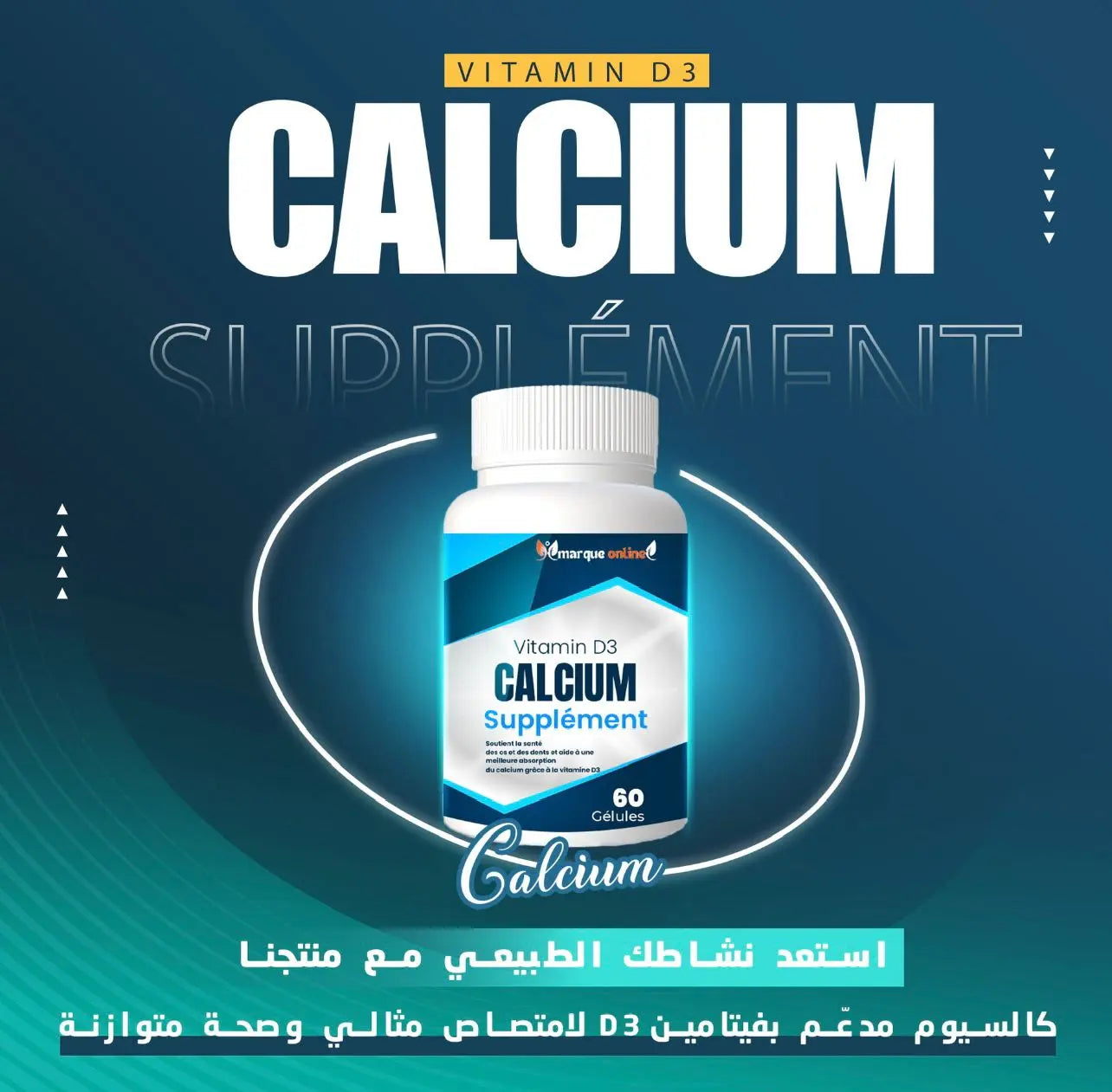 Complément Vitalité – Vitamine C, Calcium & B3 (60 gélules)